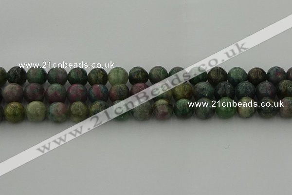 CRO1113 15.5 inches 10mm round ruby apatrite beads wholesale