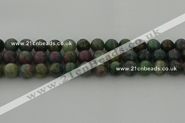 CRO1114 15.5 inches 12mm round ruby apatrite beads wholesale