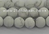 CRO1142 15.5 inches 8mm round matte white howlite beads