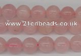 CRO240 15.5 inches 10mm round rose quartz beads wholesale