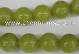 CRO331 15.5 inches 12mm round Korean jade beads wholesale