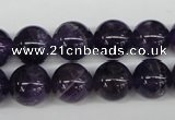 CRO337 15.5 inches 12mm round dogtooth amethyst beads wholesale