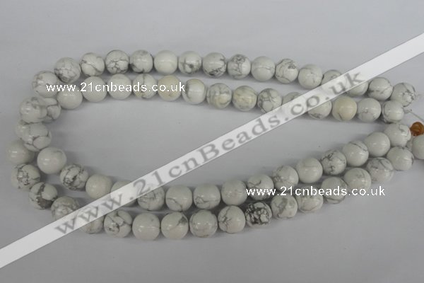 CRO364 15.5 inches 12mm round white howlite turquoise beads wholesale