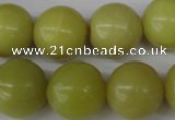 CRO440 15.5 inches 16mm round lemon jade beads wholesale