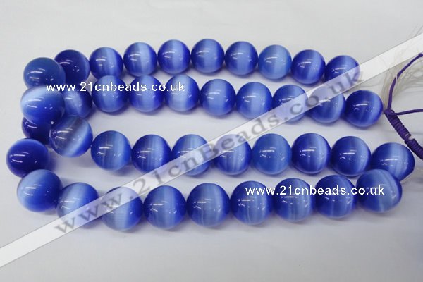 CRO498 15.5 inches 18mm round cats eye beads wholesale