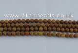 CRO553 15.5 inches 8mm round grain stone beads wholesale