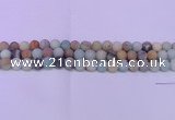 CRO810 15.5 inches 4mm round matte amazonite beads