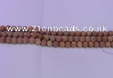 CRO831 15.5 inches 6mm round matte grain stone beads