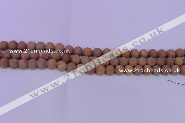 CRO831 15.5 inches 6mm round matte grain stone beads