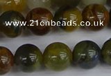 CRO905 15.5 inches 14mm round golden pietersite beads wholesale
