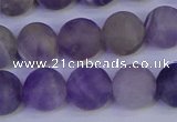 CRO924 15.5 inches 12mm round matte dogtooth amethyst beads