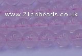 CRQ202 15.5 inches 8mm round Mozambique rose quartz beads