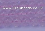 CRQ202 15.5 inches 8mm round Mozambique rose quartz beads