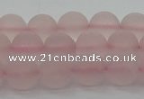 CRQ222 15.5 inches 8mm round matte rose quartz gemstone beads