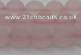 CRQ223 15.5 inches 10mm round matte rose quartz gemstone beads