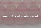 CRQ224 15.5 inches 12mm round matte rose quartz gemstone beads