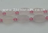 CRQ230 15.5 inches 8*12mm oval rose quartz beads wholesale