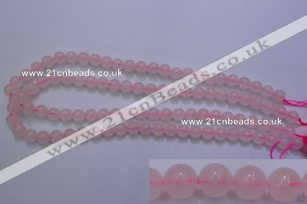 CRQ252 15.5 inches 8mm round rose quartz beads Wholesale