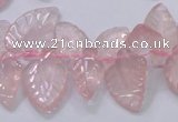 CRQ385 15.5 inches 15*18mm - 15*25mm carved leaf rose quartz beads