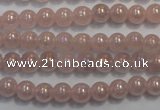 CRQ501 15.5 inches 6mm round AB-color rose quartz beads