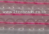 CRQ855 15.5 inches 6mm round natural rose quartz gemstone beads