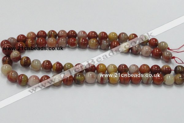 CRS04 15.5 inches 12mm round rainbow stone beads wholesale