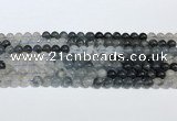 CRU1000 15.5 inches 6mm round mixed rutilated quartz beads