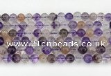 CRU1019 15.5 inches 8mm round mixed rutilated quartz beads