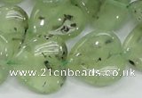 CRU108 15.5 inches 20*20mm heart green rutilated quartz beads