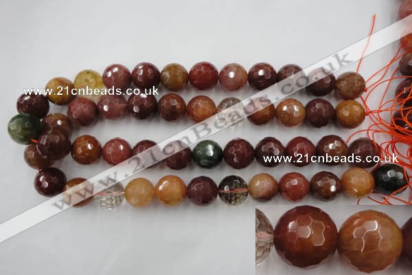 CRU416 15.5 inches 16mm faceted round Multicolor rutilated quartz beads