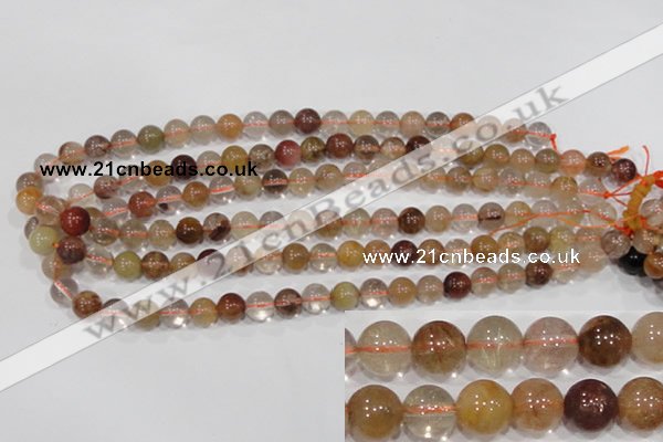 CRU454 15.5 inches 9mm round Multicolor rutilated quartz beads