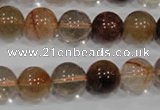 CRU456 15.5 inches 12mm round Multicolor rutilated quartz beads