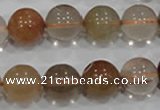 CRU457 15.5 inches 14mm round Multicolor rutilated quartz beads