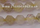 CRU623 15.5 inches 10mm faceted nuggets golden rutilated quartz beads