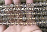 CRU631 15.5 inches 8mm round golden rutilated quartz beads