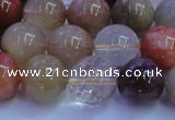 CRU753 15.5 inches 10mm round Multicolor rutilated quartz beads