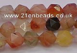 CRU766 15.5 inches 6mm faceted nuggets mixed rutilated quartz beads