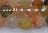 CRU769 15.5 inches 12mm faceted nuggets mixed rutilated quartz beads