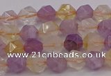 CRU771 15.5 inches 6mm faceted nuggets lavender amethyst & citrine beads