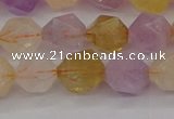 CRU774 15.5 inches 12mm faceted nuggets lavender amethyst & citrine beads