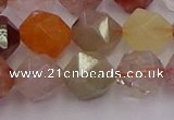 CRU779 15.5 inches 12mm faceted nuggets mixed rutilated quartz beads