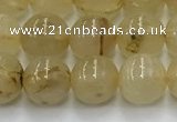 CRU951 15.5 inches 7mm round golden rutilated quartz beads