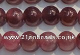 CRZ1005 15.5 inches 6mm - 6.5mm round A+ grade natural ruby beads