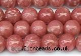 CRZ1180 15 inches 6mm round zoisite gemstone beads