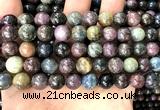 CRZ1213 15 inches 10mm round ruby sapphire beads wholesale