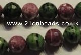 CRZ357 15.5 inches 13mm faceted round natural ruby zoisite beads