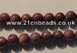 CRZ402 15.5 inches 8mm round natural ruby gemstone beads