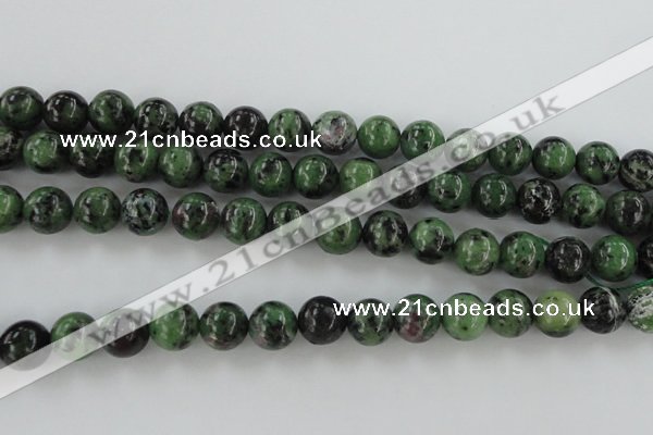 CRZ723 15.5 inches 10mm round ruby zoisite gemstone beads