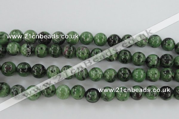 CRZ724 15.5 inches 12mm round ruby zoisite gemstone beads