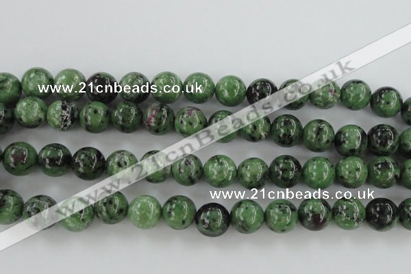 CRZ725 15.5 inches 14mm round ruby zoisite gemstone beads